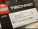 乐高（LEGO）积木机械组系列42198 丛林飞机男孩儿童玩具生日新年礼物年货装饰 实拍图
