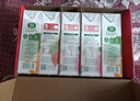汇源100%臻贵礼盒桃苹果葡萄柠檬混合随机至少3种多口味1Lx5盒年货节 实拍图