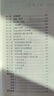 正版 名师堂丛书 数学奥林匹克精编 一二三四五六七八九年级/123456789年级 小学初中数学奥数丛书 上海科学普及出版社 初中奥数试题精编 数学竞赛教程辅导 九年级 晒单实拍图