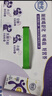 伊利舒化无乳糖牛奶系列零乳糖  营养细化 多种规格可选 年货礼盒 【高钙型】0乳糖220ml*24盒*2箱 11月产 实拍图