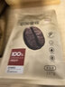 京东京造耶加雪菲咖啡豆227g 浅度烘焙水洗处理SOE精品黑咖啡手冲送人 实拍图