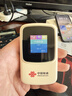 中国联通随身wifi6无线移动wifi免插卡便携式无线网卡随行车载校园上网卡支持5G/4G设备上网全国通用流量 实拍图