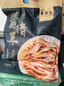 丰泽园（FENGZEYUANFSINCE 1930）熟食腊味 北京特产酱卤肉 过年送礼年货礼品 速食卤味零食下酒菜 酱猪耳180g【经典美味】 实拍图