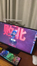 HKC 24.5英寸2K320Hz高刷IGZO氧化物FastIPS硬件低蓝光HDR400旋转升降1ms游戏电竞电脑显示器G25H4Pro 实拍图