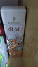 人头马（Remy Martin）洋酒 CLUB优质香槟区干邑白兰地 500ml 时来运转限量版 新年送礼 实拍图