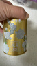 吴裕泰茶叶茉莉花茶1887 特种全芽茉莉绿茶八窨纯芽花草茶40g/罐 实拍图