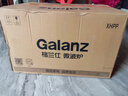 格兰仕（Galanz）变频微烤一体机 家用微波炉 25L大容量 900瓦速热 一级能效省电 平板易清洁 可烧烤解冻 B1-C2GF5V 实拍图