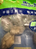 江船长 冷冻鲍鱼 净重160g(10-15粒)袋装 火锅食材 海鲜生鲜年货送礼 实拍图