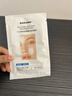 sakose凡士林玻色因青春淡纹紧致抗皱贴共16贴修护法令抬头八字川字纹 实拍图
