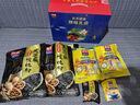 西麦黑芝麻核桃粉燕麦礼盒1050g冲饮早餐营养代餐过年送礼佳品 实拍图