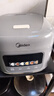 美的（Midea）电饭煲大布丁0涂层电饭锅4升316L母婴级不锈钢内胆3-4人家用多功能无涂层微压智能RE487S品牌官方 实拍图
