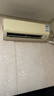 空调维修加氟上门服务 预付款安装空调加氟上门服务雪种 家电维修空调安装上门服务 柜/挂机空调加氟(1-1.5P) 下单咨询客服服务区域 实拍图