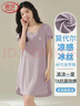 浪莎睡裙女薄款莫代尔冰丝短袖女士睡衣大码宽松休闲舒适家居服 实拍图