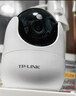 普联（TP-LINK）800万4K全彩摄像头家用监控360度无死角带夜视全景  室内无线手机远程可对话宠物宝宝看护 IPC48DW 实拍图