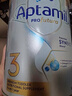 爱他美（Aptamil）白金澳洲版 幼儿配方奶粉 3段(12-36个月) 900g 3罐箱装 实拍图