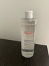 雅漾（Avene）恒润柔肤保湿水400ML 敏肌补水舒缓大保水爽肤水干皮护肤品男女 实拍图