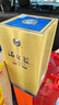 洋河 海之蓝 2015年 绵柔浓香型白酒 42度 480ml 单瓶 陈年老酒【名酒鉴真】 实拍图