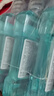 李施德林精油漱口水冰蓝零度清新口气减少口腔细菌500mL*3去口臭深层清洁 实拍图
