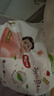 好奇（Huggies）铂金装小桃裤成长裤XXXL26片*4包(17kg以上)【透爽散热】 实拍图