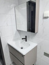 心海伽蓝（SHKL）极简收纳智能浴室柜实木臻灰色照明除雾洗手盆柜组合陶瓷盆4546 【锦云系列】70cm普通镜柜+冷热龙头 实拍图