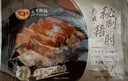 正大食品（CP）广式秘制猪肘430g 预制菜地道粤菜半成品 方便快捷下酒 年货送礼 实拍图