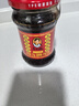 陶华碧老干妈 辣椒酱 风味豆豉油制辣椒 280g  贵州特产  实拍图
