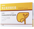 【原研进口】优思弗 熊去氧胆酸胶囊 0.25g*25粒/盒 实拍图