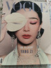 正版包邮 VOGUE HK 2026年1月号 封面 杨紫 进口明星杂志 B版封面 实拍图