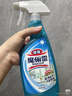 花王（KAO）玻璃清洗剂500ml 浴室玻璃水垢清洁剂喷雾擦窗户神器去污不留水印 实拍图