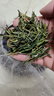 徽将军绿茶黄山毛峰250g 2025新茶雨前一级安徽茶叶自己喝送人伴手礼 实拍图