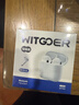 WITGOER【TOP榜第1名】蓝牙耳机适用于苹果17pro/iphone无线降噪2026最新款超长续航半入耳式运动华为小米 实拍图