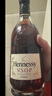 轩尼诗（Hennessy）VSOP 2026马年双支礼盒干邑白兰地法国进口洋酒 500ml*2生肖酒 实拍图