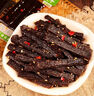 思乡山豆角干蒜煸辣条儿时解馋小零食素牛筋休闲食品小包装面筋320g 实拍图