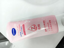 妮维雅（NIVEA）温和滋润洗面奶晶纯焕亮泡沫洁面乳150g加量装情人节礼物送女生 实拍图