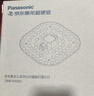 松下led吸顶灯灯芯替换灯芯灯盘灯带灯条灯管灯泡24瓦白光 京东集采 实拍图