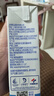 光明纯牛奶200ml*24盒优质乳蛋白营养早餐奶家庭分享装年货送礼量贩装 实拍图