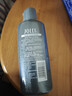 娇妍男士护理液男士私处护理清洗液男士私处专用抑菌洗液220ml净味 实拍图