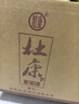 杜康 老窖福运 浓香型白酒  50度 500ml*6瓶 整箱装【年货节送礼】 实拍图