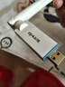 Tenda腾达 usb无线网卡wifi6 智能免驱AX300 无线网卡台式机专用 wifi接收器 高增益天线 无线wifi发射 实拍图