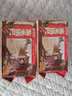 炉诱蒸米老式锅巴花椒锅巴320g麻辣味 手工老式锅巴网红办公休闲零食 实拍图