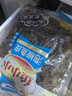 阿具 泡椒鱼皮150g*10包  开袋即食 海鲜菜肴 烧烤凉拌小吃 实拍图