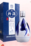 汾酒 青花20 清香型白酒 42度375ml 单瓶装 商务送礼  实拍图