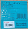 康佳（KONKA）燃气灶煤气灶双灶家用 5.2kW天然气70%热效铝炉头台嵌两用 可调底盘内铜火盖 JZT-KEF78（天然气） 实拍图