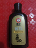 霸王首乌强韧洗发液80ml（防断发 强韧秀发 男女士洗头膏 旅行装） 实拍图