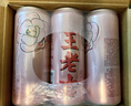王老吉无糖凉茶山茶花风味0糖0脂0卡植物饮料310ml*12罐 热门商品推荐 实拍图