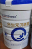 合生元（BIOSTIME）贝塔星 学龄前儿童奶粉 4段(3岁或以上) 消化吸收DHA 800克 实拍图