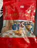 永盛斋德州扒鸡香辣味脱骨扒鸡净重500g熟食烧鸡山东特产 中华老字号 实拍图
