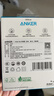 ANKER安克套装20W苹果充电器蓝+C-C快充数据线1.8米蓝 实拍图