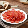 杨大爷烟熏川味腊肠腊肉四川特产麻辣味香肠1斤装500g 需烹饪食用 实拍图