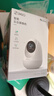 360摄像头8pro-4K 800万AI云台家用摄像头监控双频WIFI手机远程监控器360度夜视全景婴儿看护器  实拍图